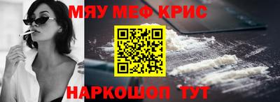 jwh Пенза