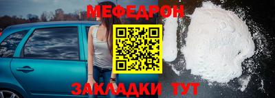 jwh Пенза