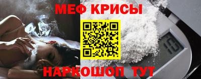 кокаин премиум Первоуральск