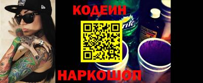 МДПВ Партизанск