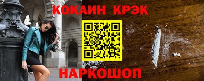 МДПВ Партизанск