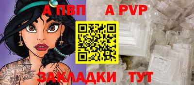 кокаин премиум Первоуральск