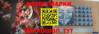 МДПВ Партизанск
