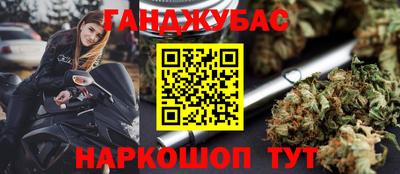 кокаин премиум Первоуральск