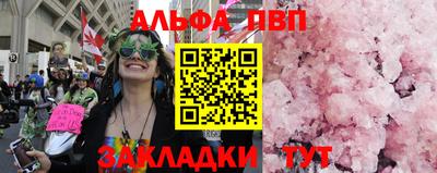 кокаин премиум Первоуральск
