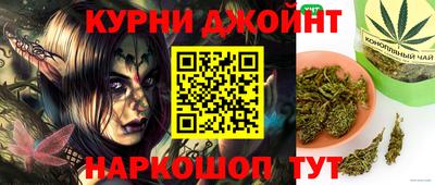 кокаин премиум Первоуральск