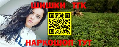jwh Пенза