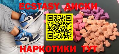 кокаин премиум Первоуральск