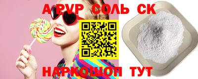 МДПВ Партизанск