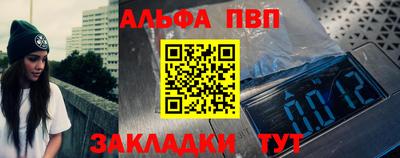 кокаин премиум Первоуральск