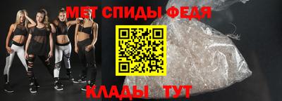 кокаин премиум Первоуральск