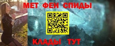 jwh Пенза