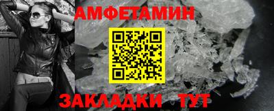 МДПВ Партизанск