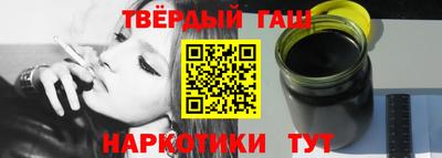 МДПВ Партизанск