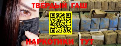 кокаин премиум Первоуральск