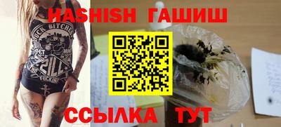 jwh Пенза
