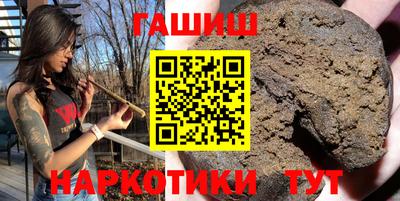 кокаин премиум Первоуральск