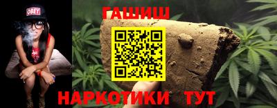 МДПВ Партизанск