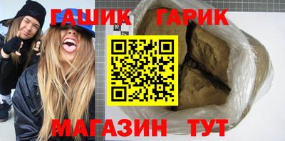 jwh Пенза