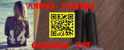 jwh Пенза